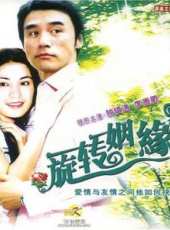 鍾鎮濤最新電影_鍾鎮濤電影全集線上看_好看的電影