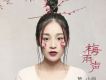 莫小娘歌曲歌詞大全_莫小娘最新歌曲歌詞
