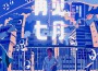 LogicJay歌曲歌詞大全_LogicJay最新歌曲歌詞