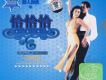 恰恰舞曲圖片照片