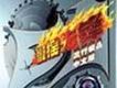 慢搖先鋒歌曲歌詞大全_慢搖先鋒最新歌曲歌詞