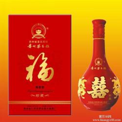 大福福圖片照片_大福福