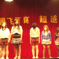 Break The Ice圖片照片_Break The Ice