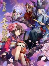 最新2018魔法卡通片_2018魔法卡通片大全/排行榜_好看的動漫