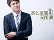 暴林歌曲歌詞大全_暴林最新歌曲歌詞
