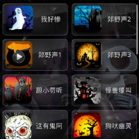 鈴聲系列圖片照片_鈴聲系列