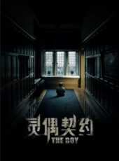 靈偶契約線上看_高清完整版線上看_好看的電影