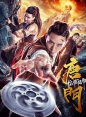 魔界轉生線上看_高清完整版線上看_好看的電影