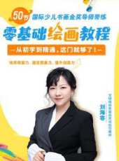 最新2020電視劇_好看的2020電視劇大全/排行榜 - 蟲蟲電視劇
