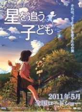 井上和彥演過的電影電視劇線上看_影視作品大全_好看的明星
