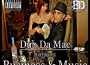 Dub da Mac歌曲歌詞大全_Dub da Mac最新歌曲歌詞