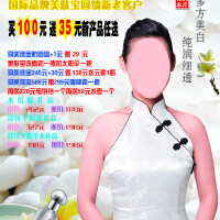 （小何推薦）圖片照片_（小何推薦）