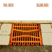 Beijing Rock