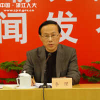 李理圖片照片_李理