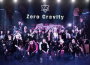 No Ambition專輯_Zero GravityNo Ambition最新專輯