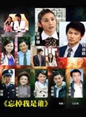 謝蘭演過的電影電視劇線上看_影視作品大全_好看的明星