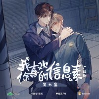笙聲鵲闕圖片照片_照片寫真