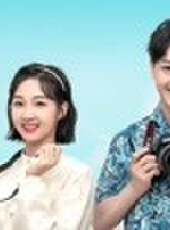 最美旅拍最新一期線上看_全集完整版高清線上看_好看的綜藝