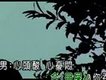 方瑞娥＆高向鵬圖片照片