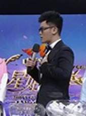 星姐選舉最新一期線上看_全集完整版高清線上看_好看的綜藝