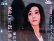 董育君\\鄭君威\\林俊彥圖片照片