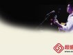 馬頔圖片照片