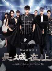 最新2016內地喜劇電影_2016內地喜劇電影大全/排行榜_好看的電影
