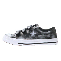 Star One圖片照片_Star One