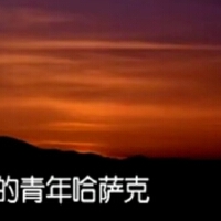 都達爾和瑪麗亞圖片照片_都達爾和瑪麗亞