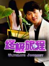 劉曉虎演過的電影電視劇線上看_影視作品大全_好看的明星