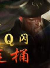 秀你一臉最新一期線上看_全集完整版高清線上看_好看的綜藝