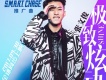 張文俊歌曲歌詞大全_張文俊最新歌曲歌詞