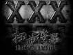 三十XXX
