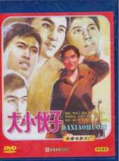 陳國軍演過的電影電視劇線上看_影視作品大全_好看的明星