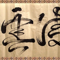 凌雲圖片照片_凌雲