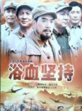 劉旭演過的電影電視劇線上看_影視作品大全_好看的明星