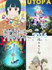 最新2016社會卡通片_2016社會卡通片大全/排行榜_好看的動漫