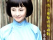 報復歌詞_干露露報復歌詞