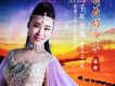 盛希歌曲歌詞大全_盛希最新歌曲歌詞