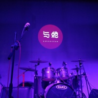 與她LiveHouse現場錄音專輯_稜鏡與她LiveHouse現場錄音最新專輯