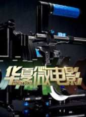陳奕龍演過的電影電視劇線上看_影視作品大全_好看的明星