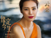雲朵歌曲歌詞大全_雲朵最新歌曲歌詞