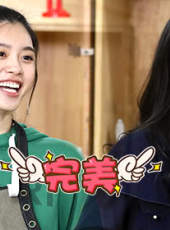 女人有話說最新一期線上看_全集完整版高清線上看_好看的綜藝