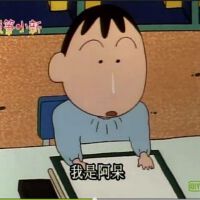 阿呆 麵條 欣菲圖片照片_阿呆 麵條 欣菲