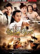 馬店線上看_全集高清完整版線上看_分集劇情介紹_好看的電視劇