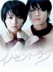 福斯誠治演過的電影電視劇線上看_影視作品大全_好看的明星