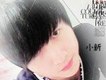 樓蘭歌詞_譚煒星樓蘭歌詞