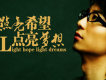 張虎歌曲歌詞大全_張虎最新歌曲歌詞