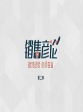 國際雙行線之情感行動派最新一期線上看_全集完整版高清線上看_好看的綜藝