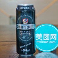 Mr.gan圖片照片_Mr.gan